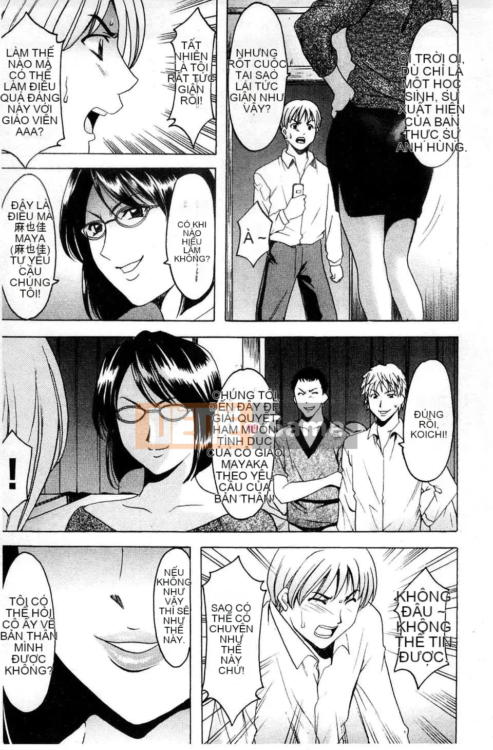 [Ryuichi Hoshino] Làm thế nào để kỷ luật một người phụ nữ chó đẻ [C]