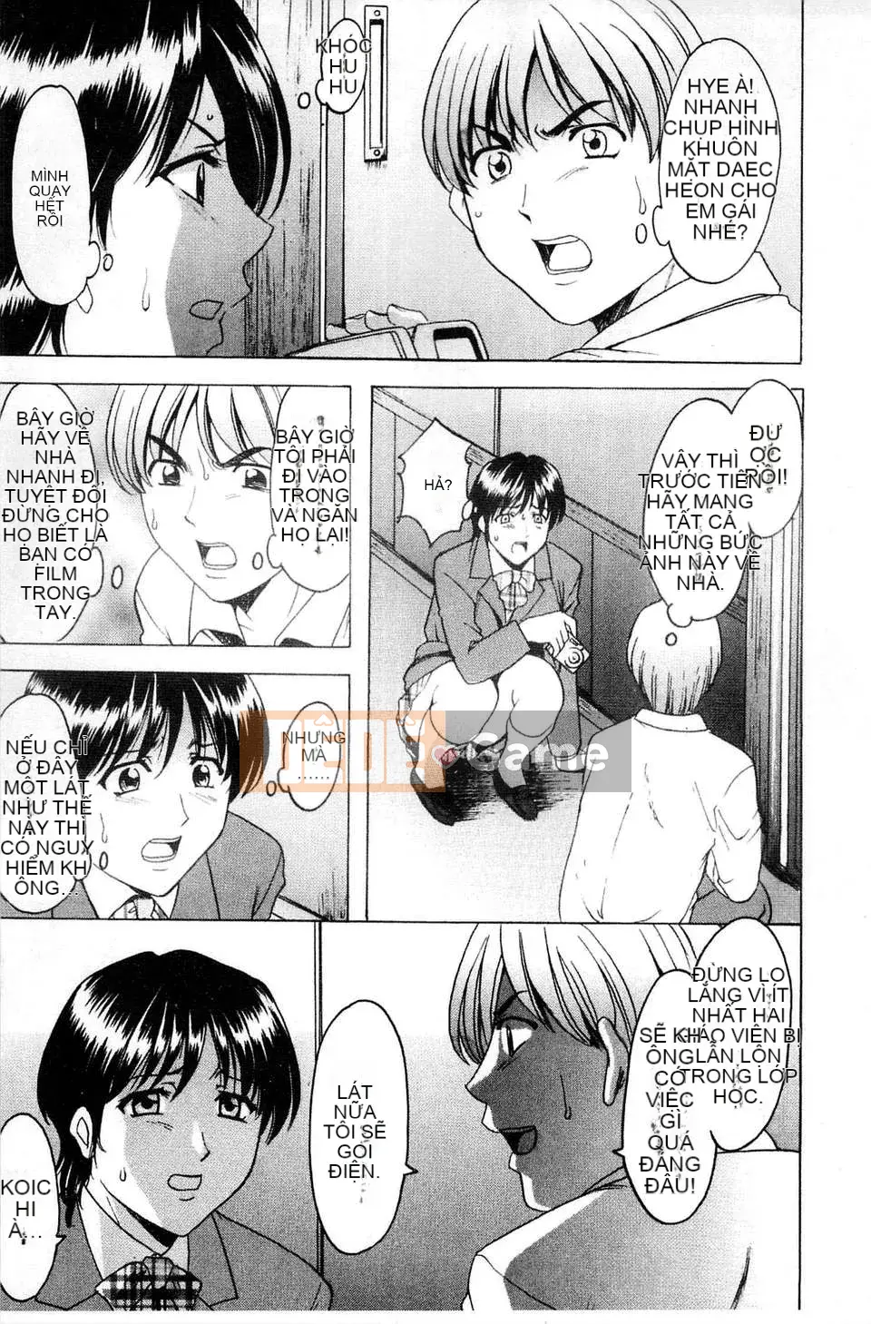 [Ryuichi Hoshino] Làm thế nào để kỷ luật một người phụ nữ chó đẻ [C]