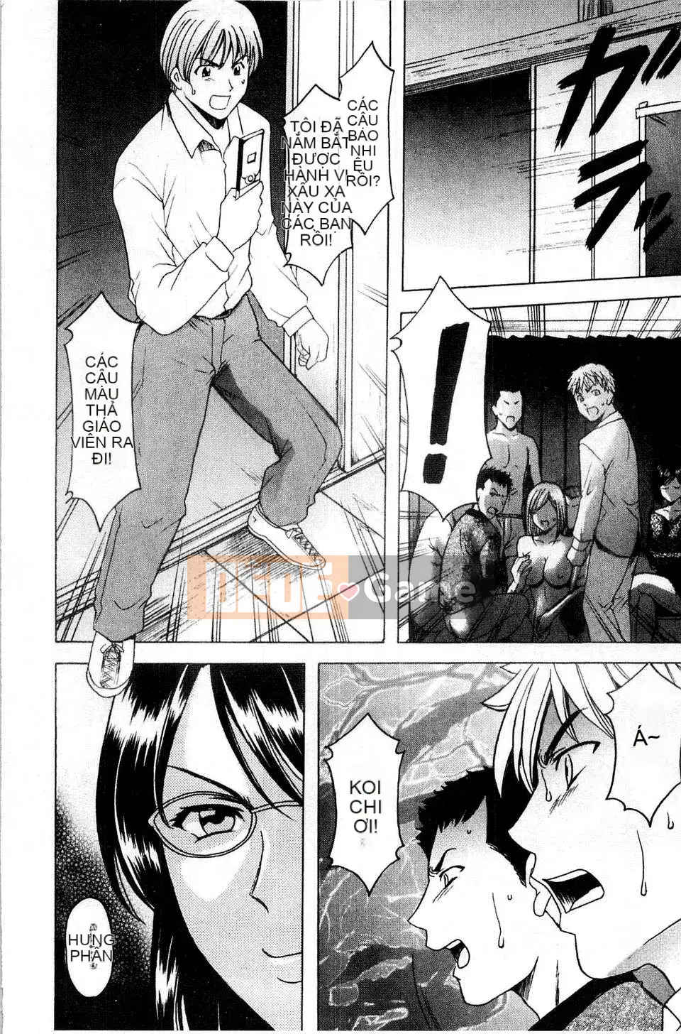 [Ryuichi Hoshino] Làm thế nào để kỷ luật một người phụ nữ chó đẻ [C]