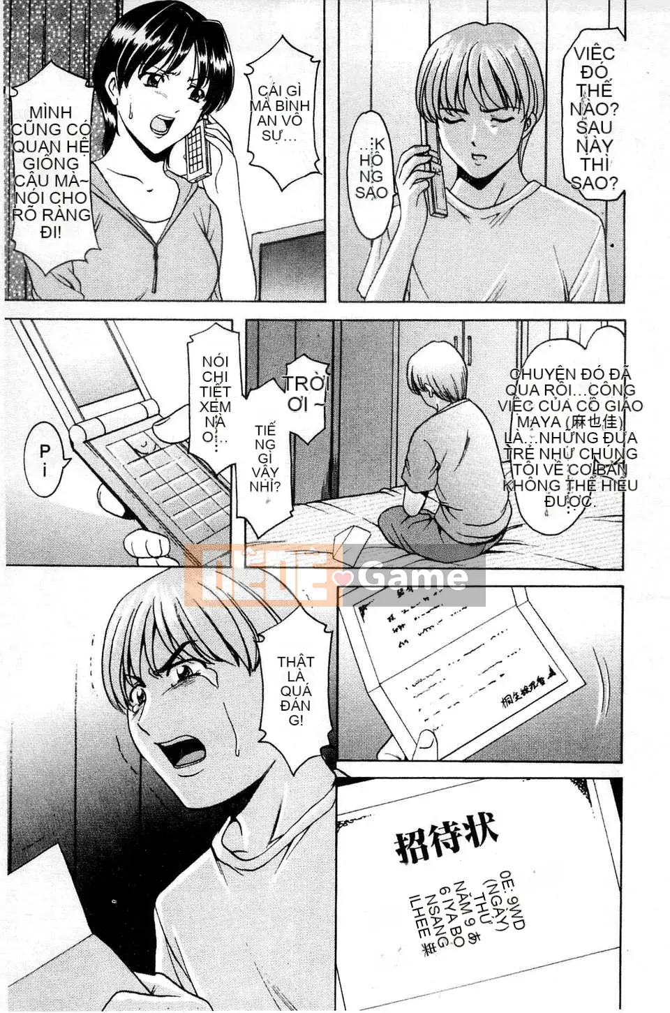 [Ryuichi Hoshino] Làm thế nào để kỷ luật một người phụ nữ chó đẻ [C]