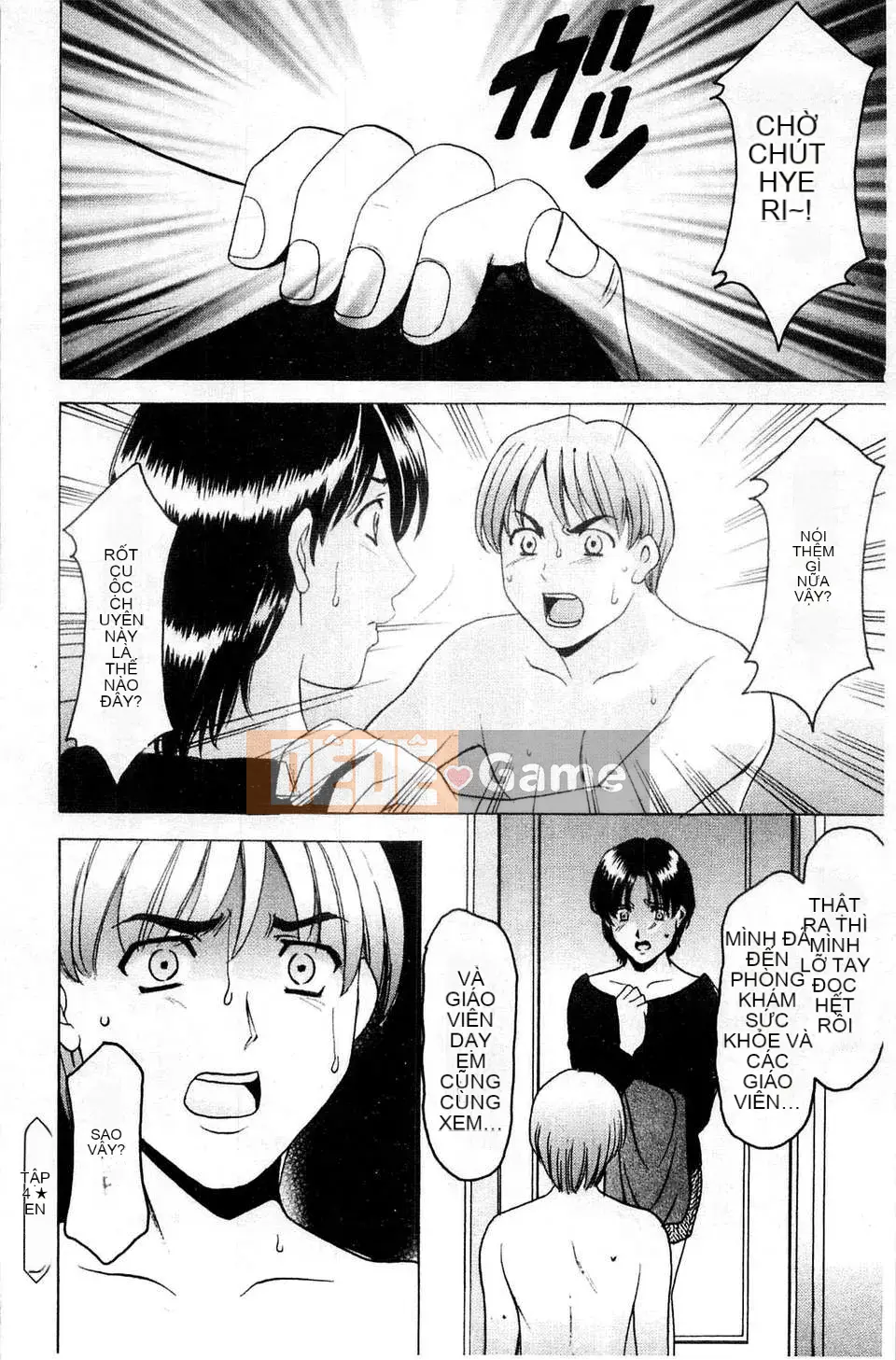 [Ryuichi Hoshino] Làm thế nào để kỷ luật một người phụ nữ chó đẻ [C]