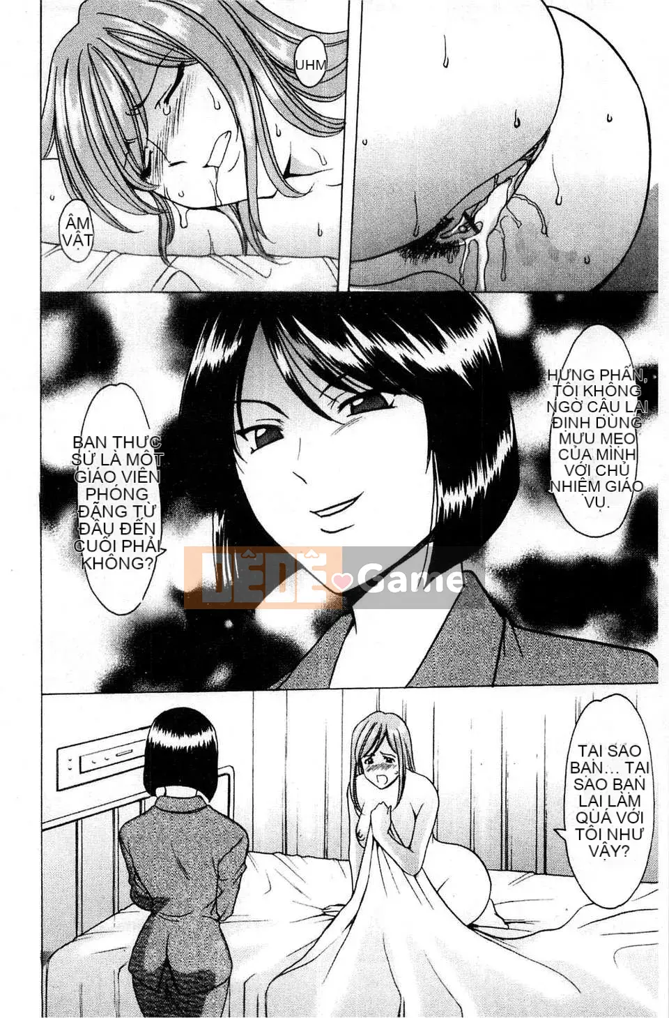 [Ryuichi Hoshino] Làm thế nào để kỷ luật một người phụ nữ chó đẻ [C]