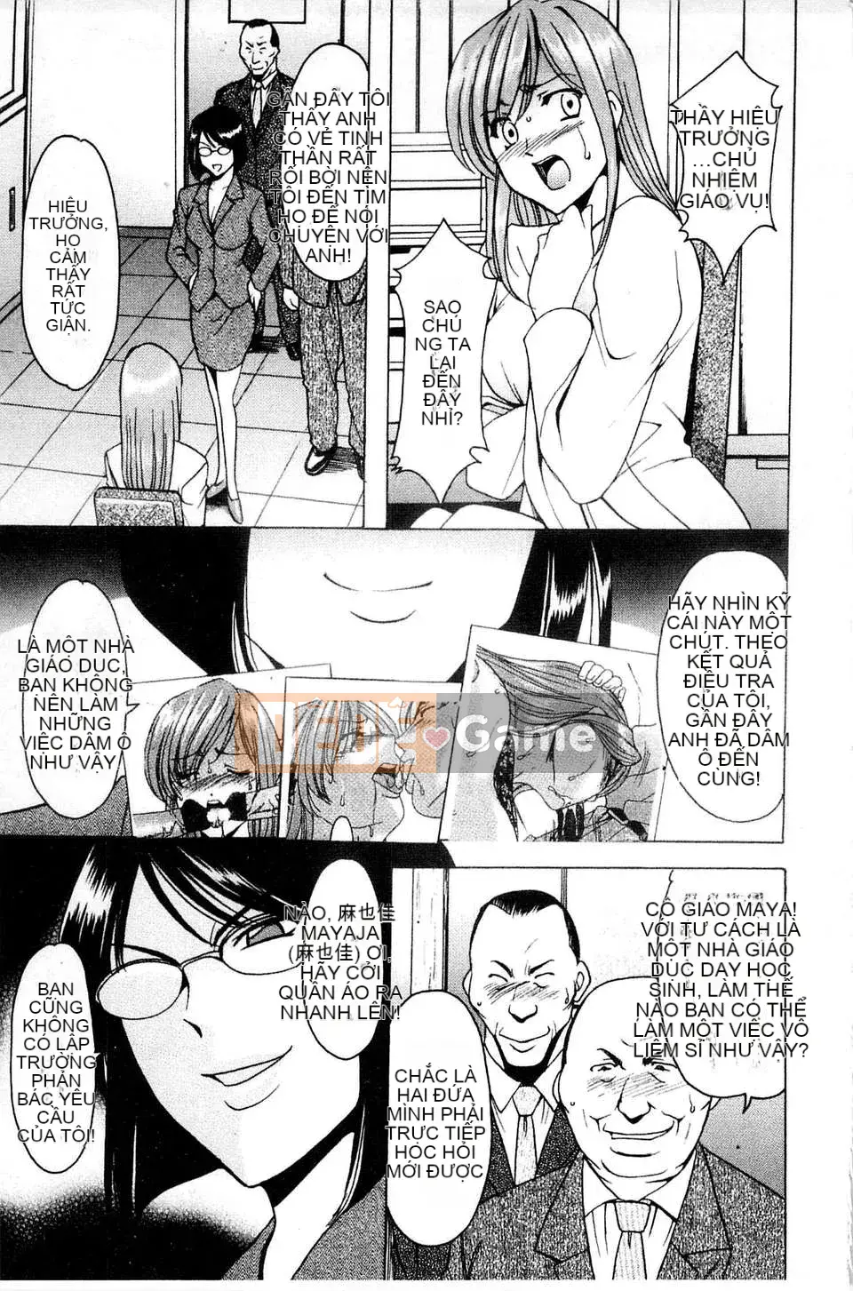 [Ryuichi Hoshino] Làm thế nào để kỷ luật một người phụ nữ chó đẻ [C]