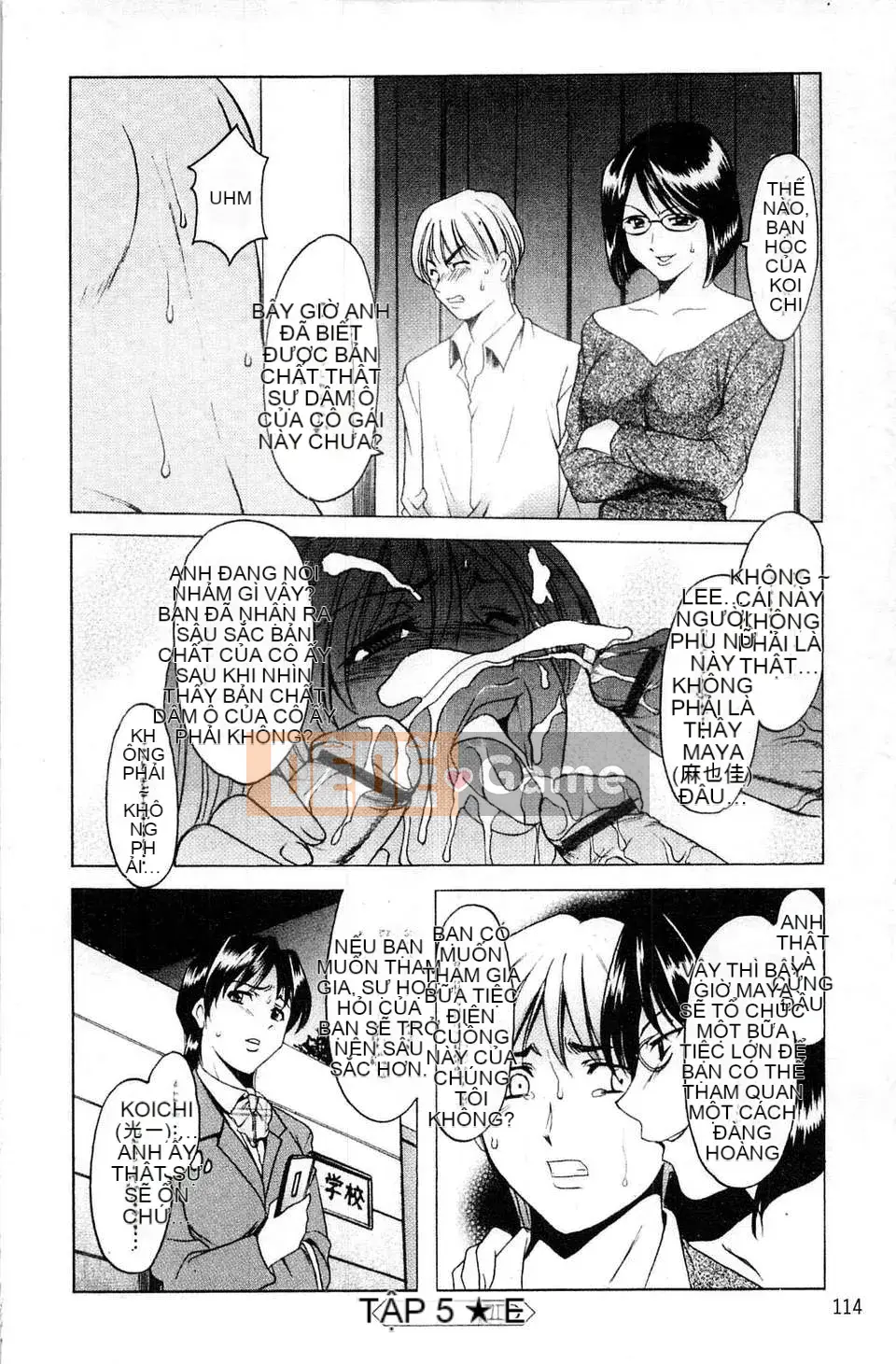 [Ryuichi Hoshino] Làm thế nào để kỷ luật một người phụ nữ chó đẻ [C]