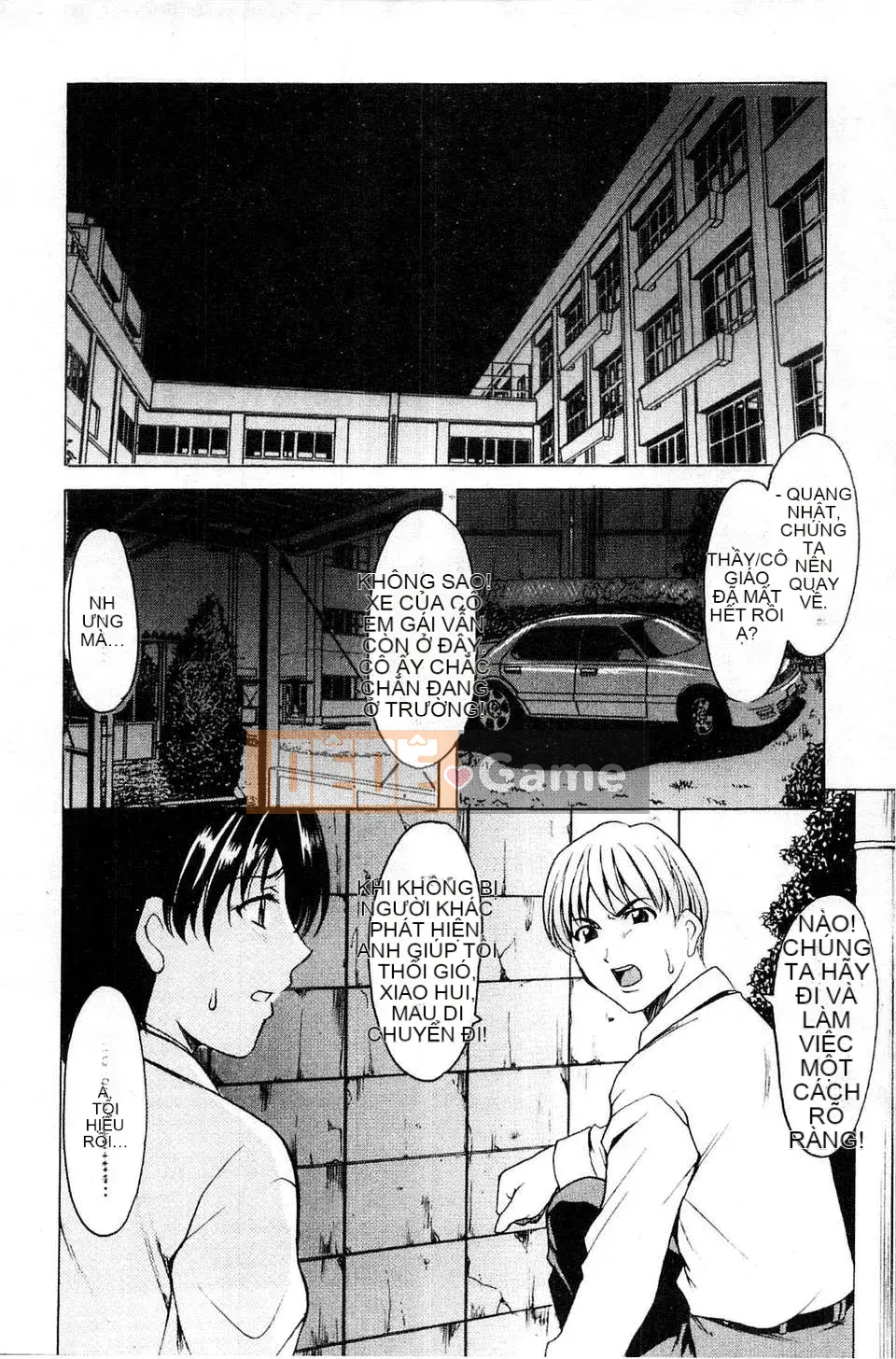 [Ryuichi Hoshino] Làm thế nào để kỷ luật một người phụ nữ chó đẻ [C]