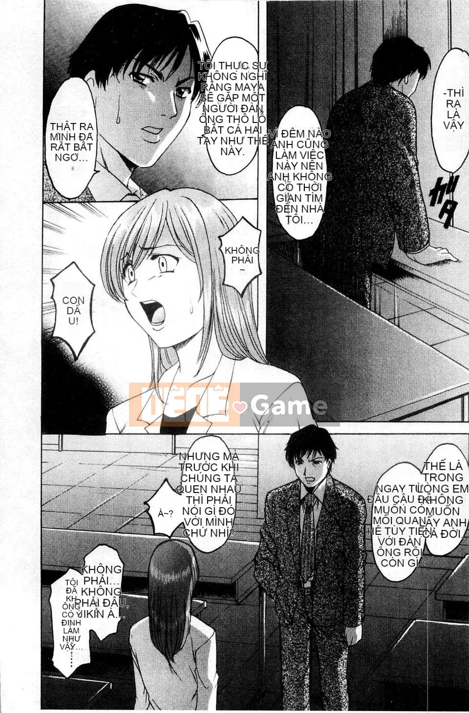 [Ryuichi Hoshino] Làm thế nào để kỷ luật một người phụ nữ chó đẻ [C]