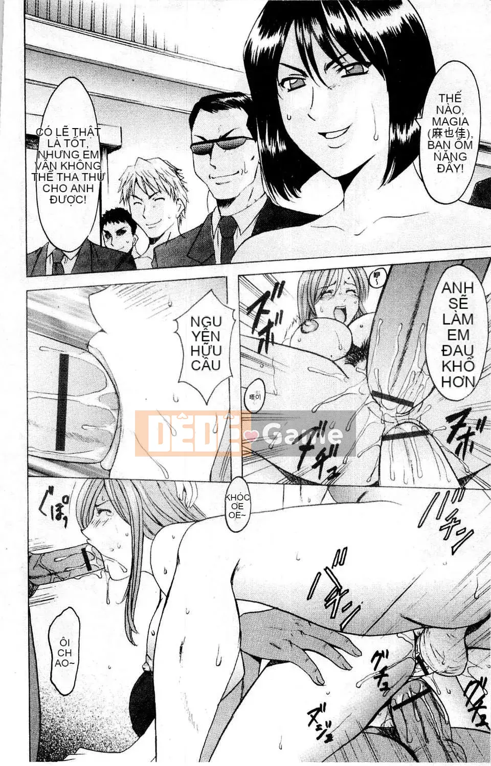 [Ryuichi Hoshino] Làm thế nào để kỷ luật một người phụ nữ chó đẻ [C]