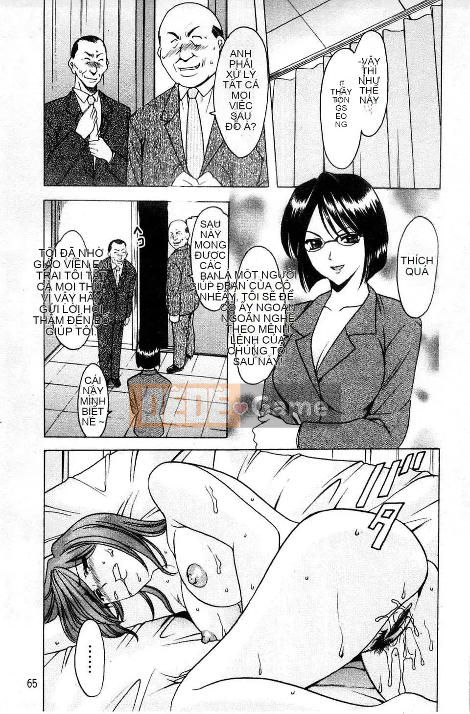 [Ryuichi Hoshino] Làm thế nào để kỷ luật một người phụ nữ chó đẻ [C]