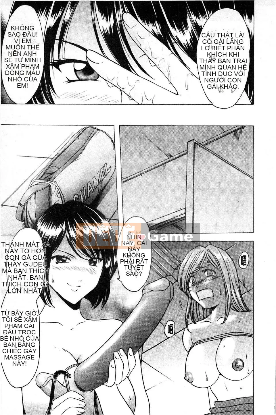 [Ryuichi Hoshino] Làm thế nào để kỷ luật một người phụ nữ chó đẻ [C]