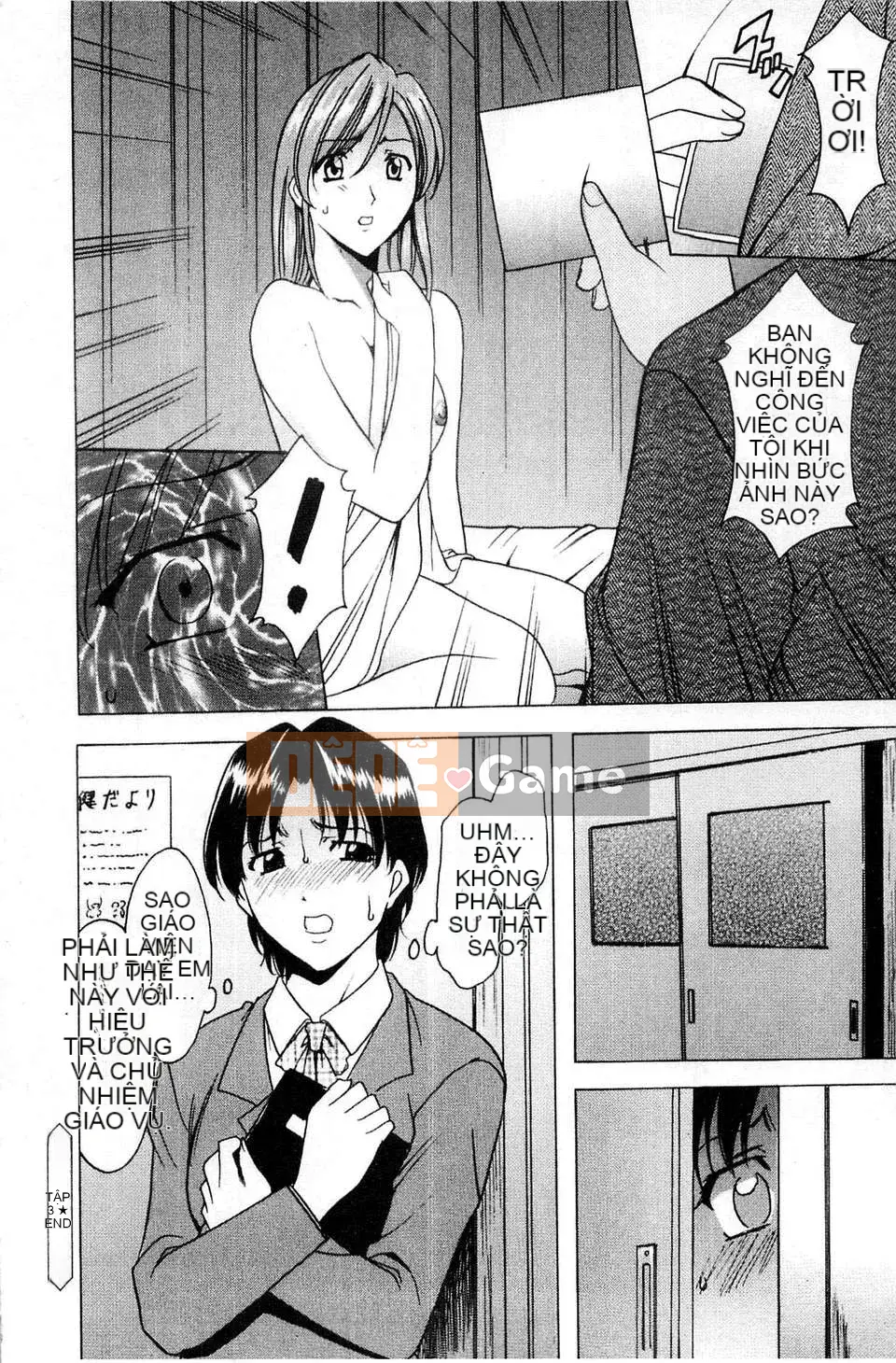 [Ryuichi Hoshino] Làm thế nào để kỷ luật một người phụ nữ chó đẻ [C]