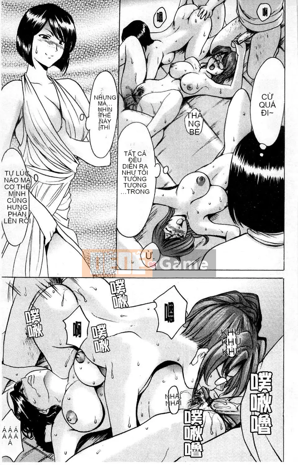 [Ryuichi Hoshino] Làm thế nào để kỷ luật một người phụ nữ chó đẻ [C]