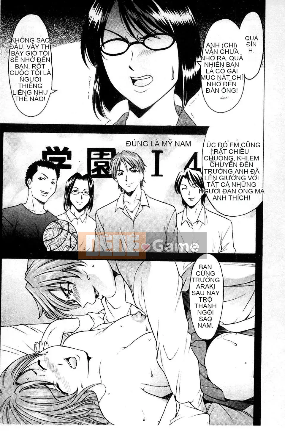 [Ryuichi Hoshino] Làm thế nào để kỷ luật một người phụ nữ chó đẻ [C]