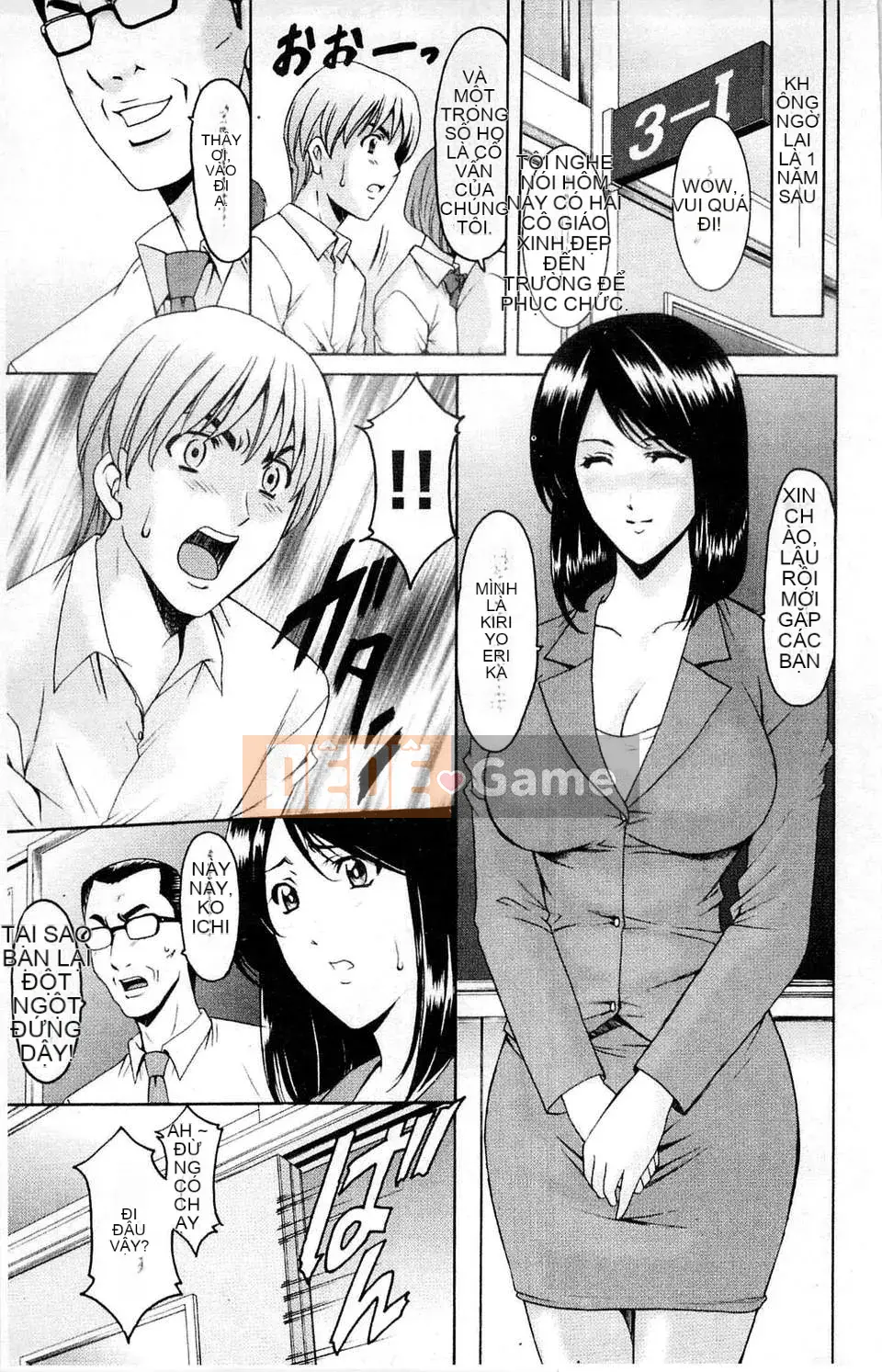 [Ryuichi Hoshino] Làm thế nào để kỷ luật một người phụ nữ chó đẻ [C]