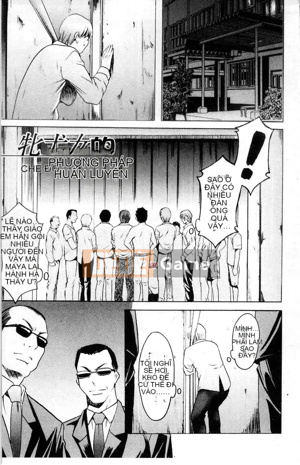 [Ryuichi Hoshino] Làm thế nào để kỷ luật một người phụ nữ chó đẻ [C]