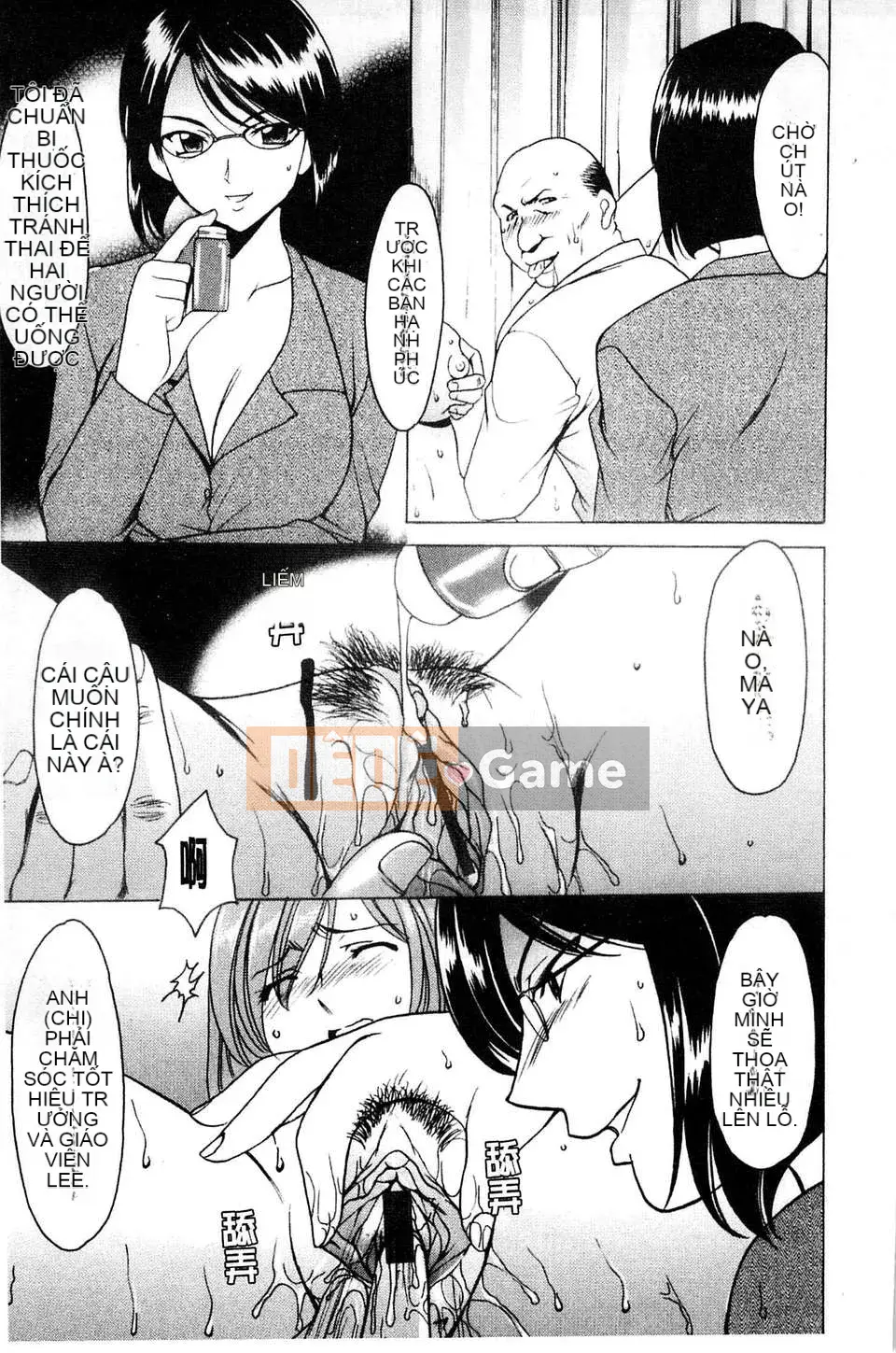 [Ryuichi Hoshino] Làm thế nào để kỷ luật một người phụ nữ chó đẻ [C]