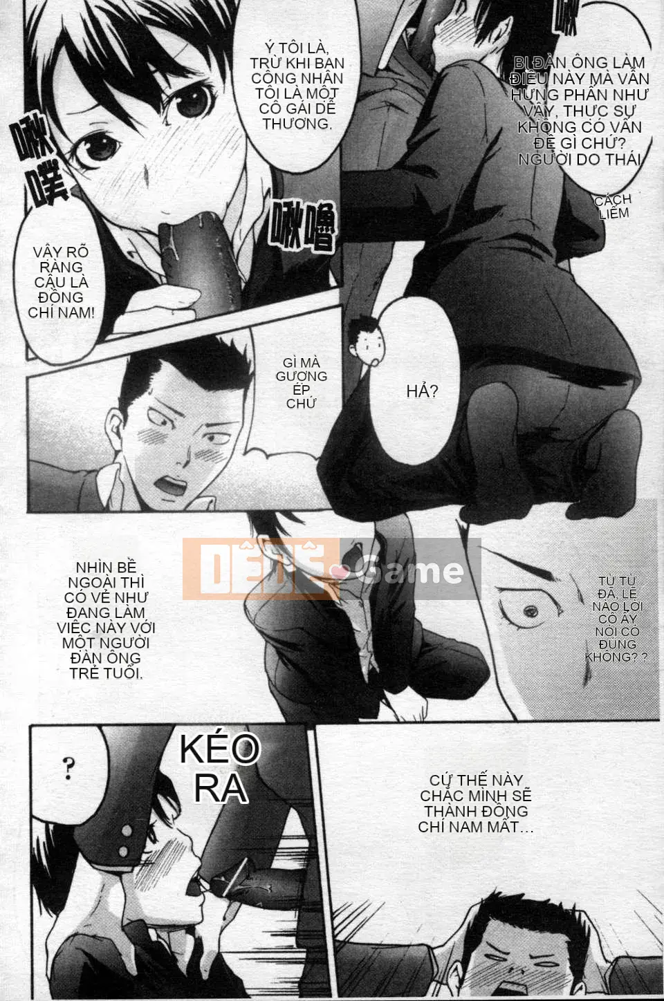 [Yoshiki Amebe]_Này!