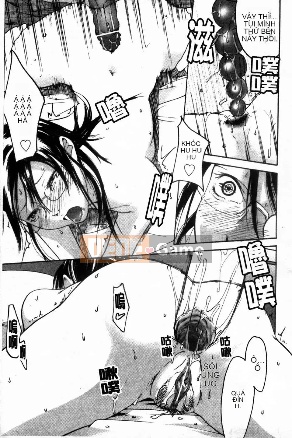 [Yoshiki Amebe]_Này!