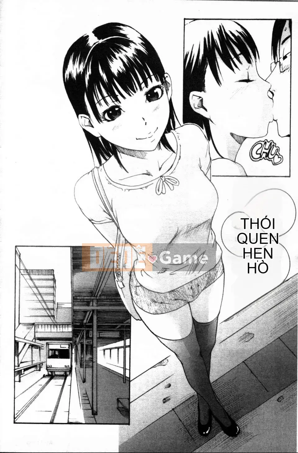 [Yoshiki Amebe]_Này!