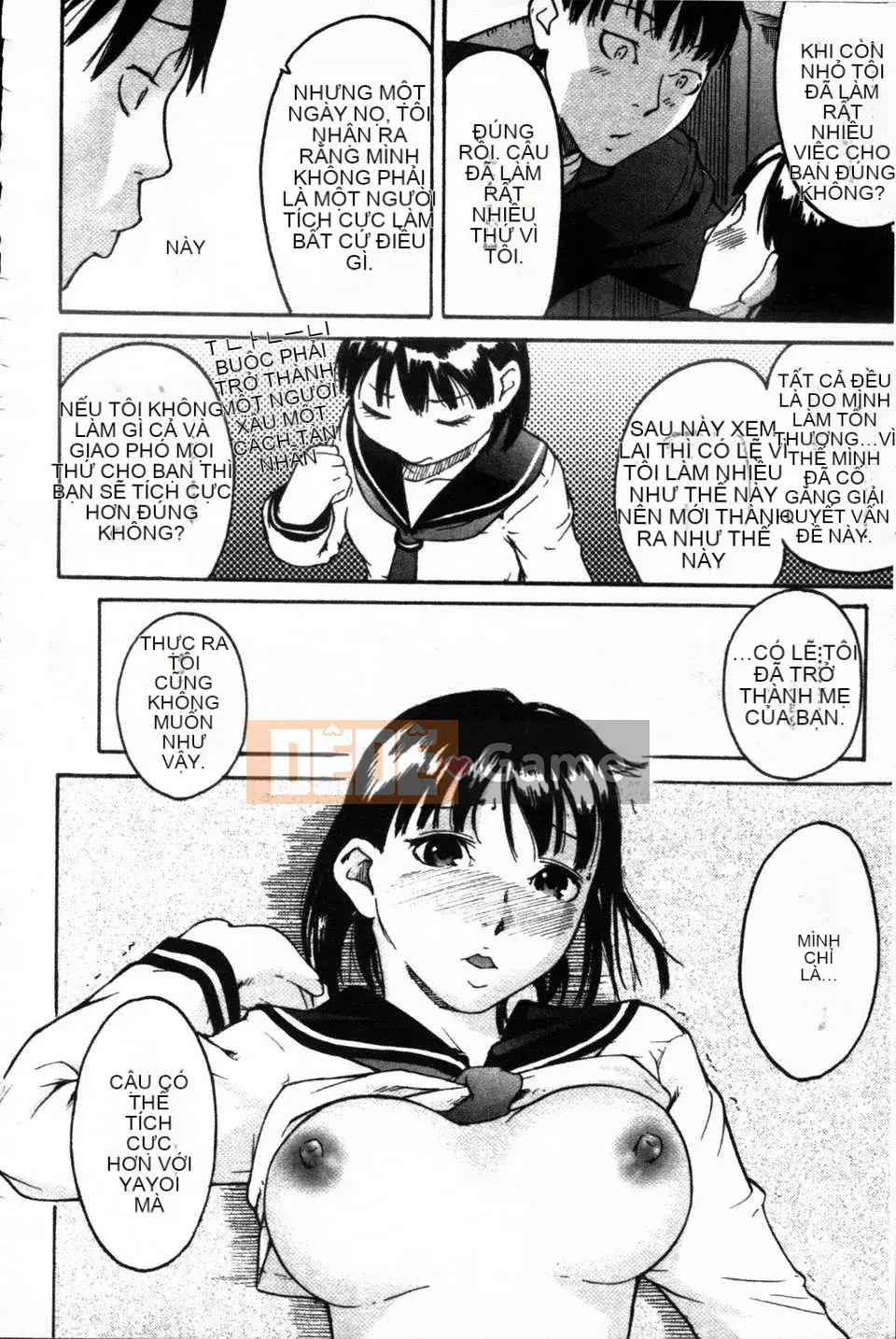 [Yoshiki Amebe]_Này!