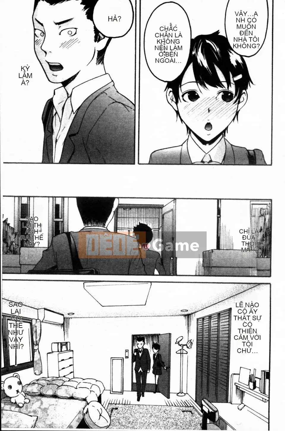 [Yoshiki Amebe]_Này!