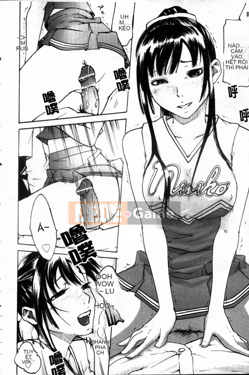 [Yoshiki Amebe]_Này!