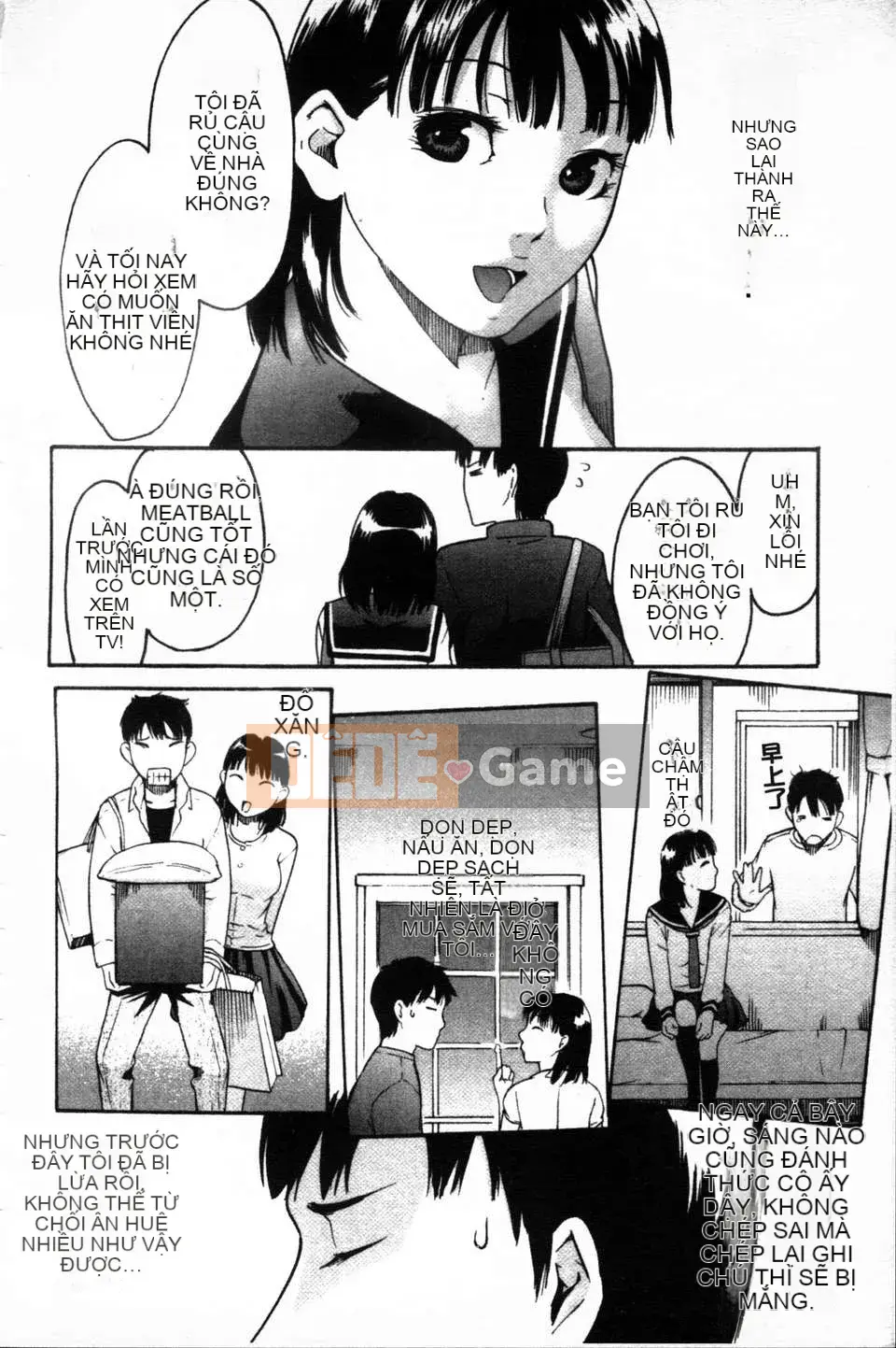 [Yoshiki Amebe]_Này!