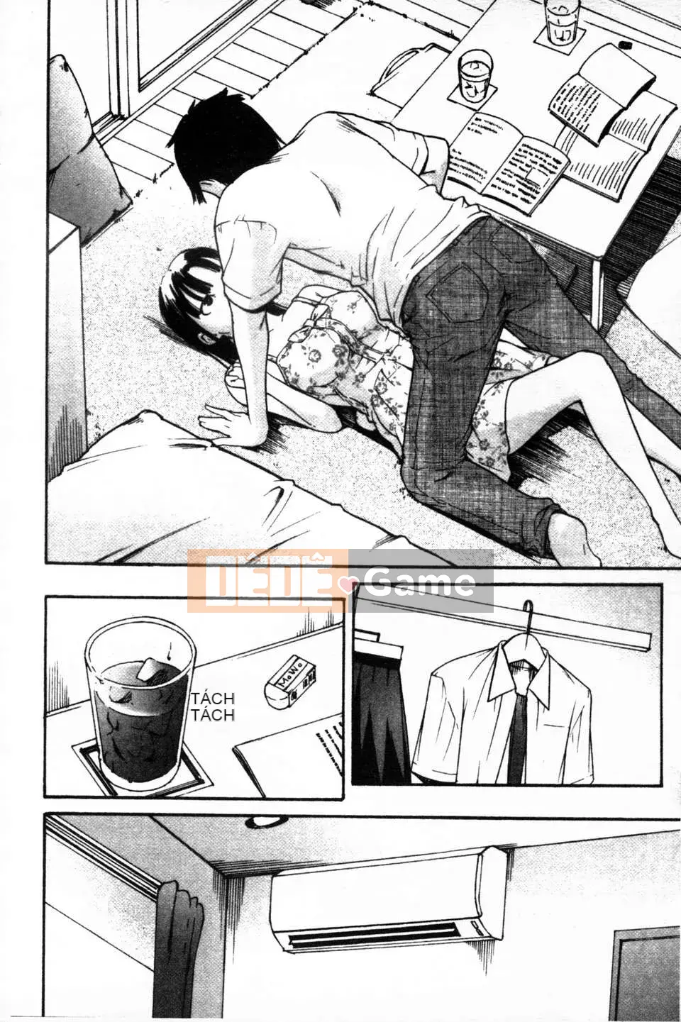 [Yoshiki Amebe]_Này!