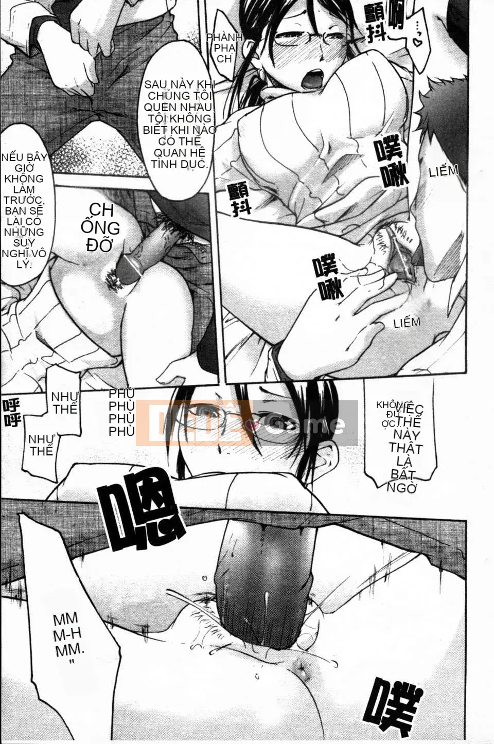 [Yoshiki Amebe]_Này!