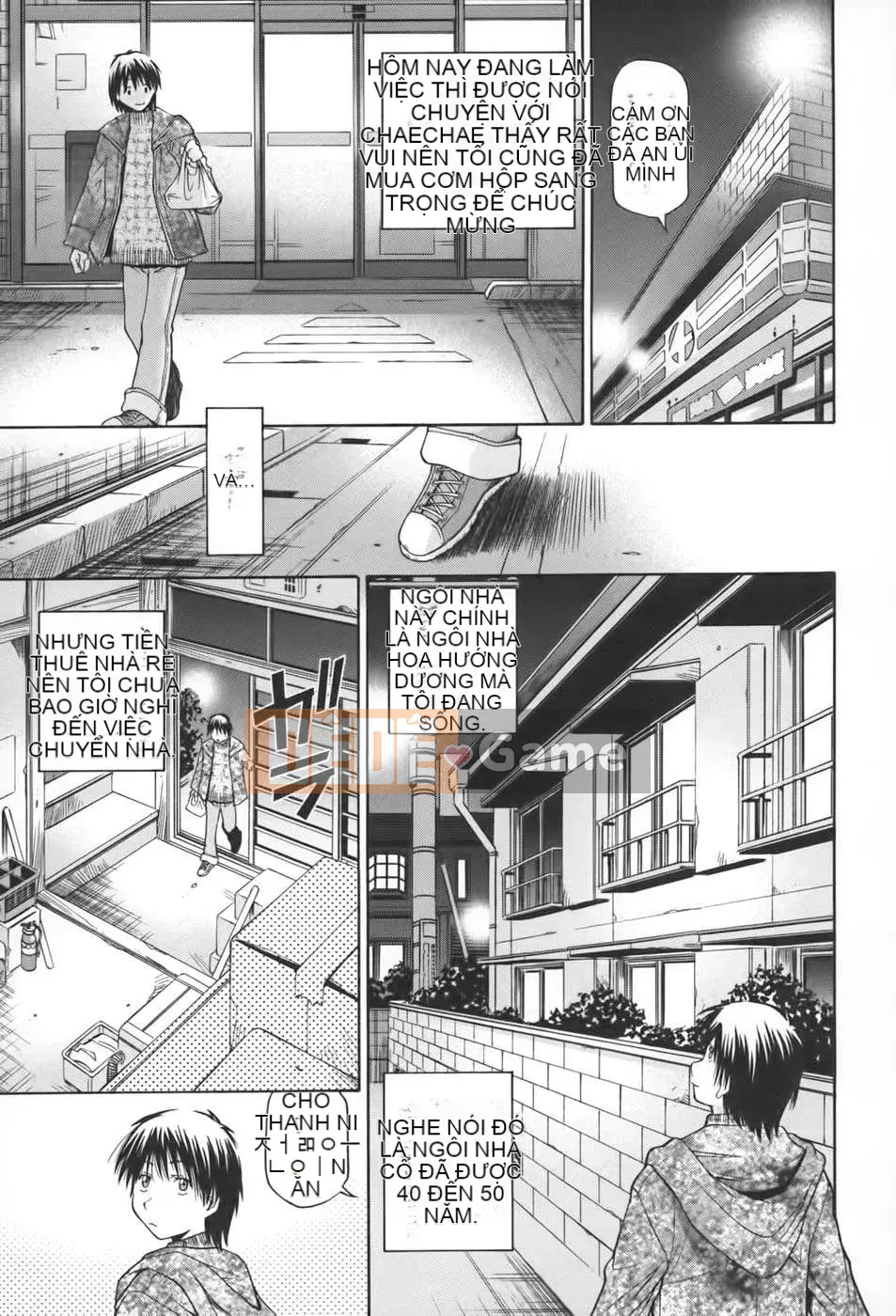 [Humanization 008] [Masuda Dog x Ryo Kurashina] Sex King ~ 48 Miracles ~ Upper Volume [縱1400] [Outside]