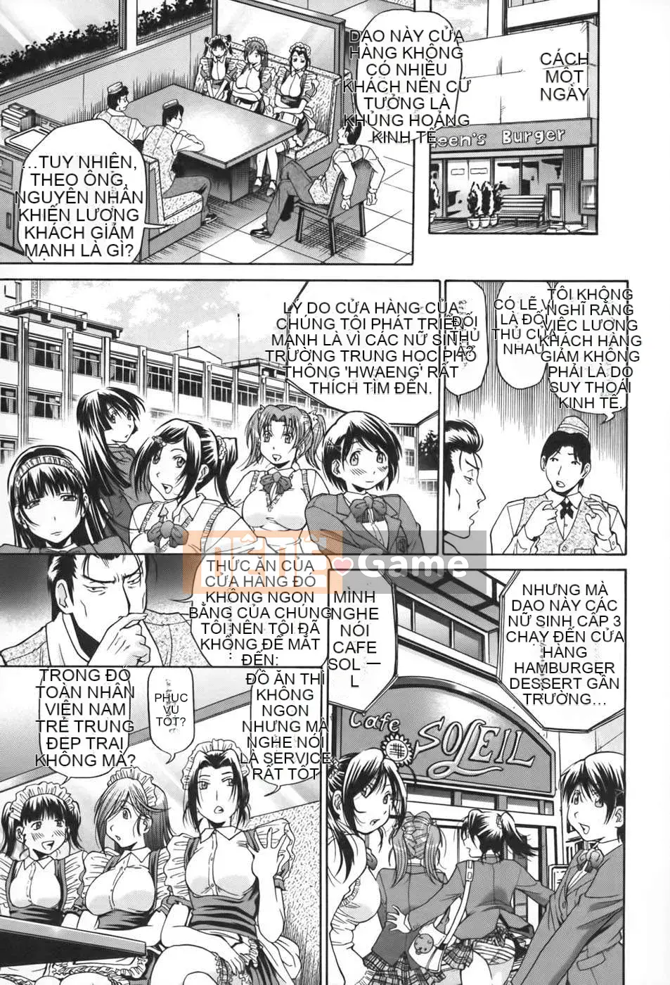 [Humanization 008] [Masuda Dog x Ryo Kurashina] Sex King ~ 48 Miracles ~ Upper Volume [縱1400] [Outside]