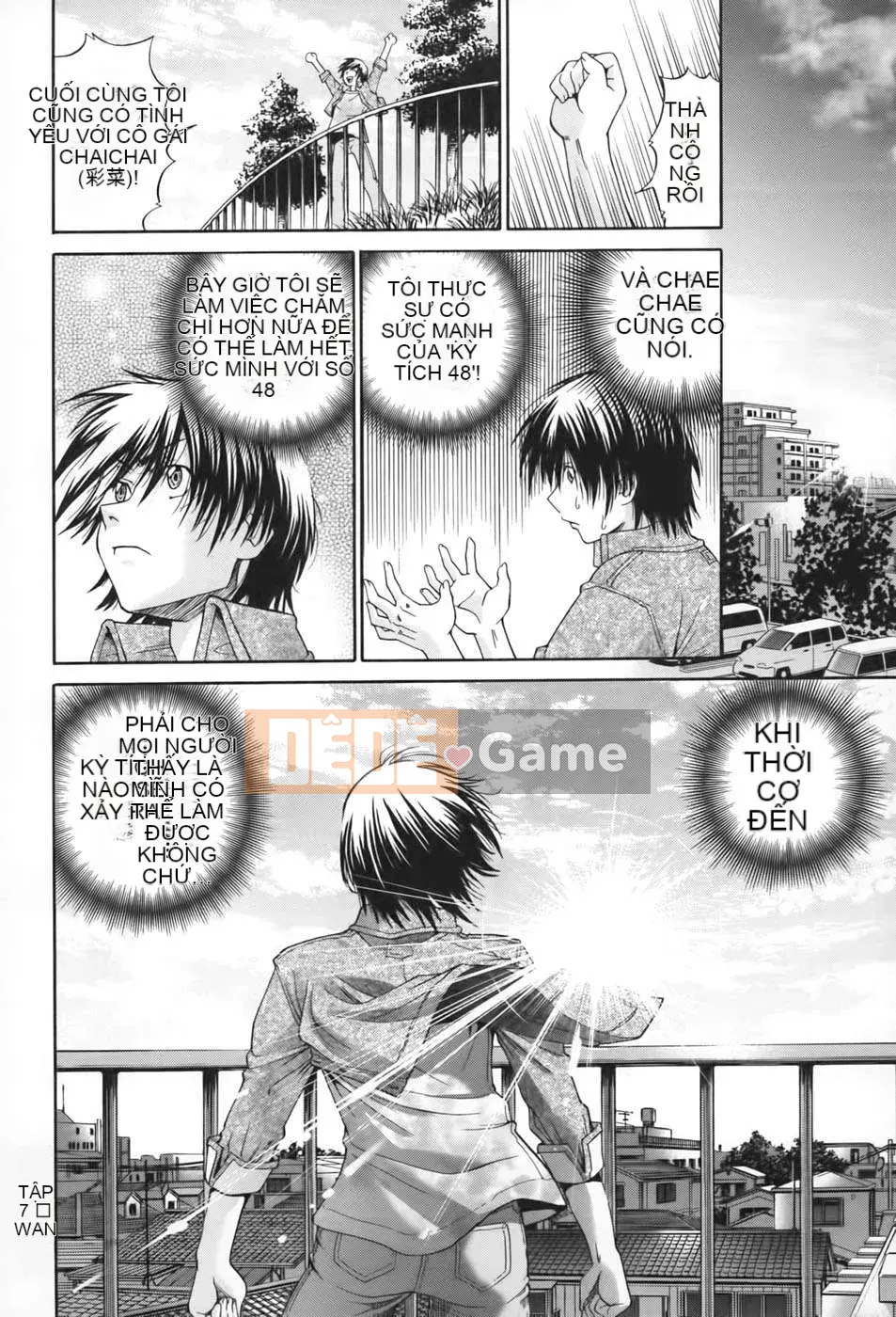 [Humanization 008] [Masuda Dog x Ryo Kurashina] Sex King ~ 48 Miracles ~ Upper Volume [縱1400] [Outside]