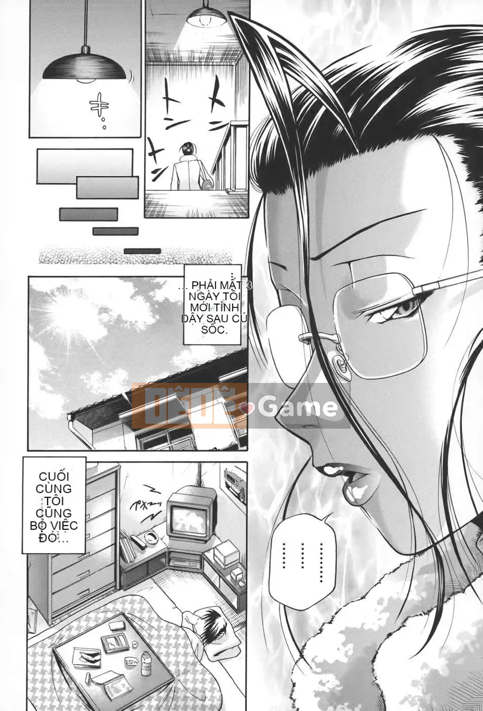 [Humanization 008] [Masuda Dog x Ryo Kurashina] Sex King ~ 48 Miracles ~ Upper Volume [縱1400] [Outside]