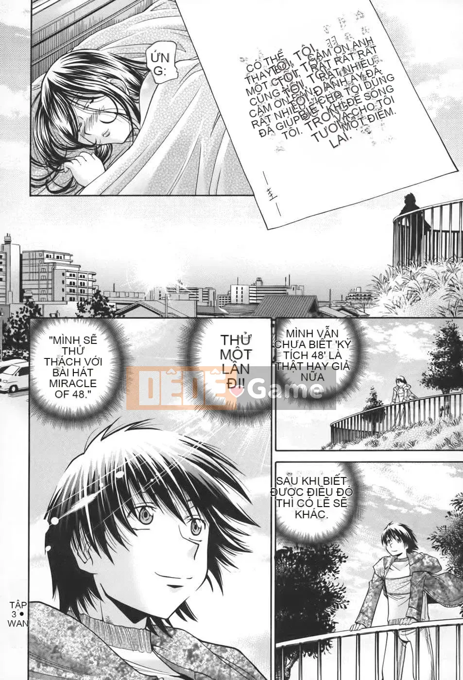 [Humanization 008] [Masuda Dog x Ryo Kurashina] Sex King ~ 48 Miracles ~ Upper Volume [縱1400] [Outside]