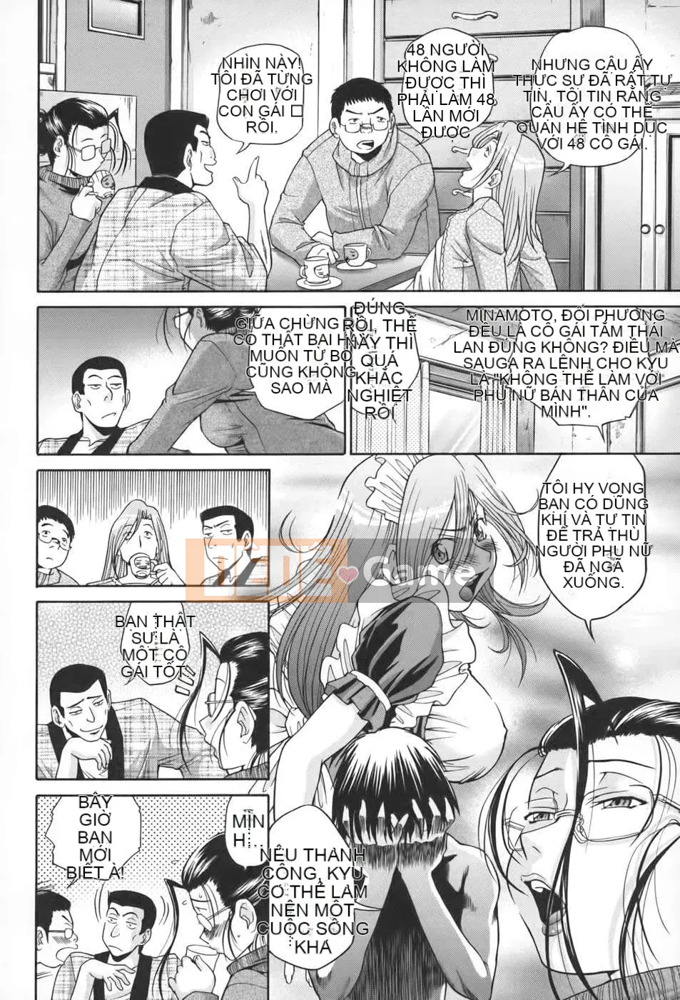 [Humanization 008] [Masuda Dog x Ryo Kurashina] Sex King ~ 48 Miracles ~ Upper Volume [縱1400] [Outside]