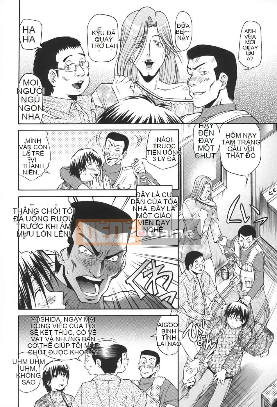 [Humanization 008] [Masuda Dog x Ryo Kurashina] Sex King ~ 48 Miracles ~ Upper Volume [縱1400] [Outside]