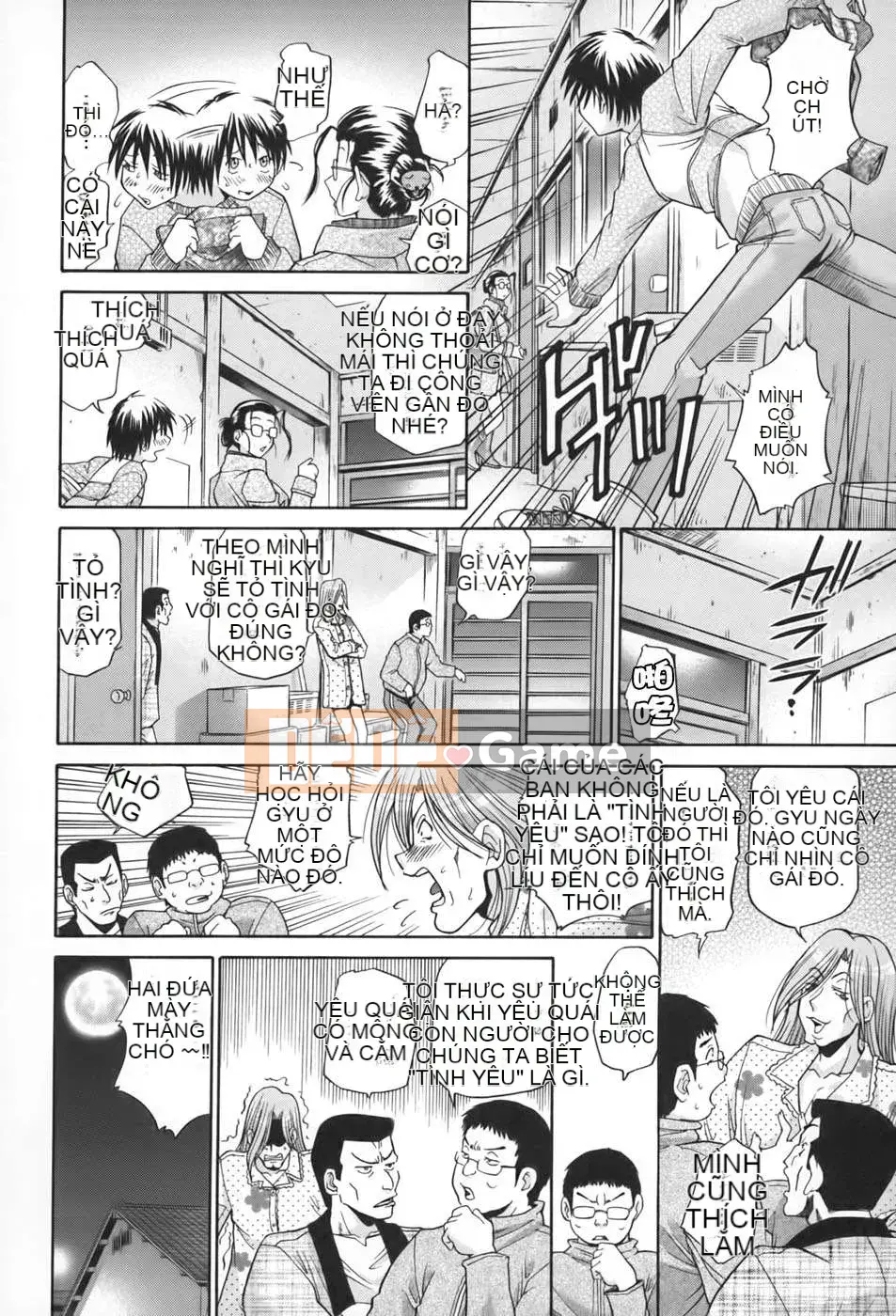 [Humanization 008] [Masuda Dog x Ryo Kurashina] Sex King ~ 48 Miracles ~ Upper Volume [縱1400] [Outside]