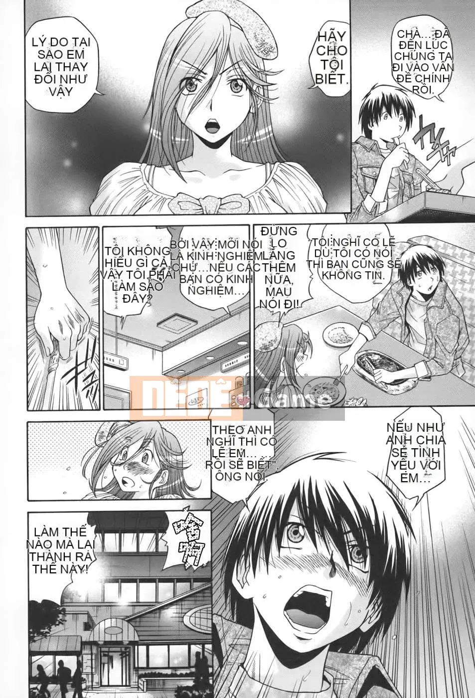 [Humanization 008] [Masuda Dog x Ryo Kurashina] Sex King ~ 48 Miracles ~ Upper Volume [縱1400] [Outside]