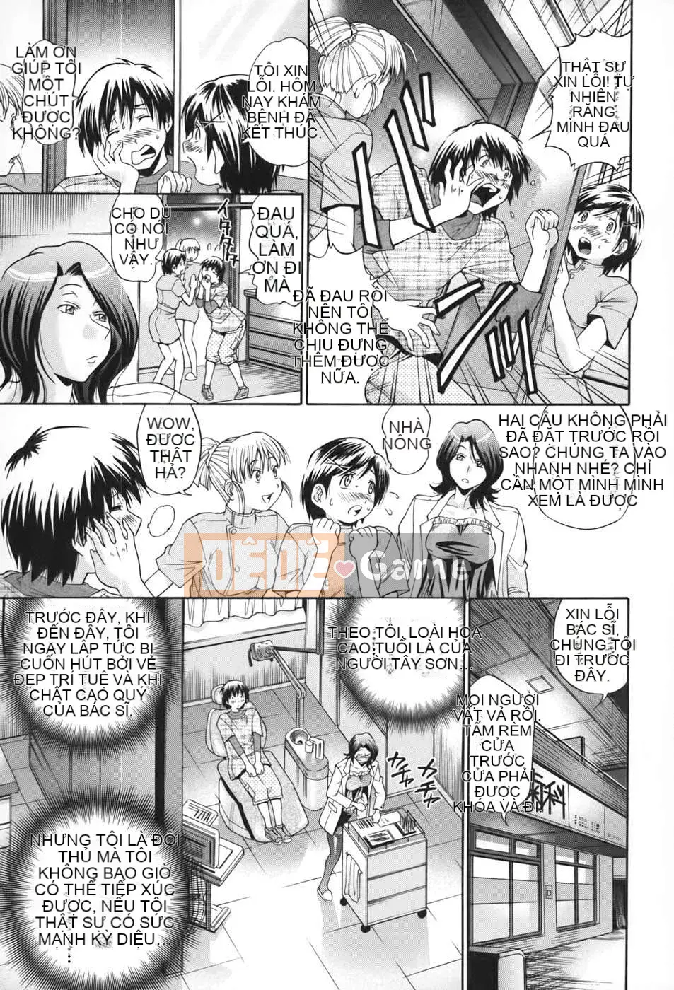 [Humanization 008] [Masuda Dog x Ryo Kurashina] Sex King ~ 48 Miracles ~ Upper Volume [縱1400] [Outside]