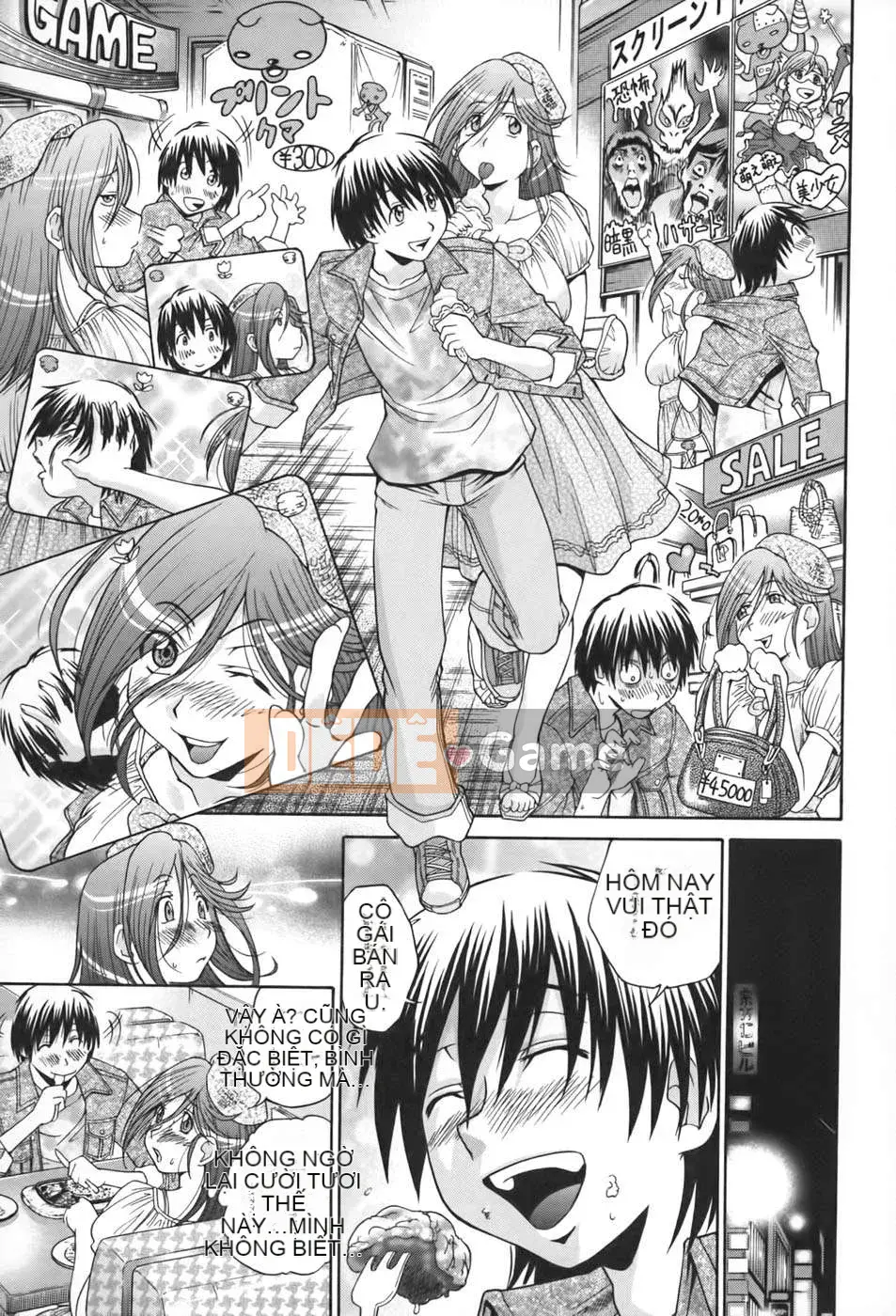 [Humanization 008] [Masuda Dog x Ryo Kurashina] Sex King ~ 48 Miracles ~ Upper Volume [縱1400] [Outside]