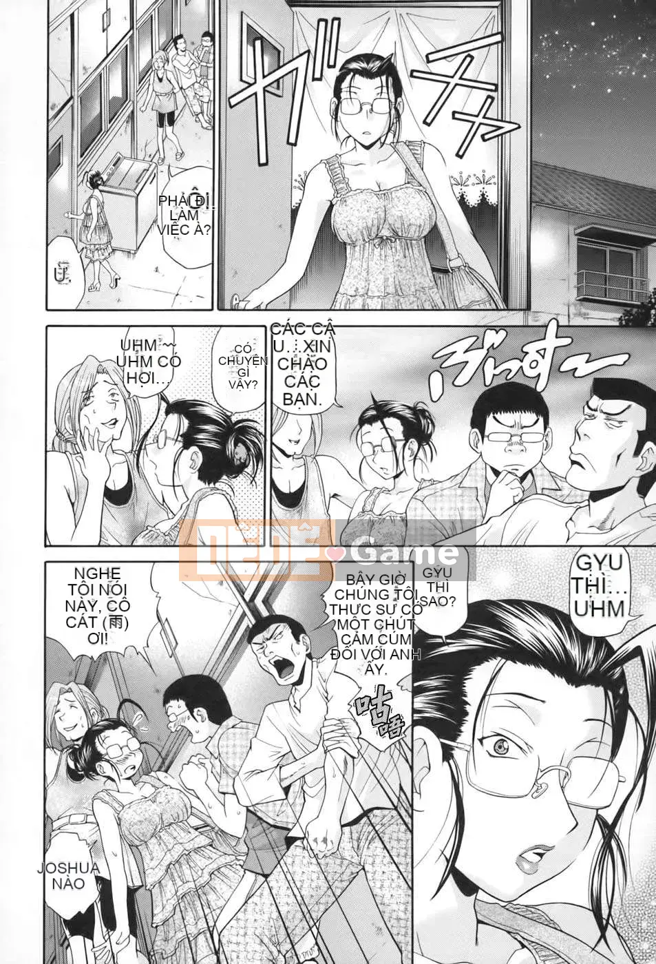 [Humanization 008] [Masuda Dog x Ryo Kurashina] Sex King ~ 48 Miracles ~ Upper Volume [縱1400] [Outside]