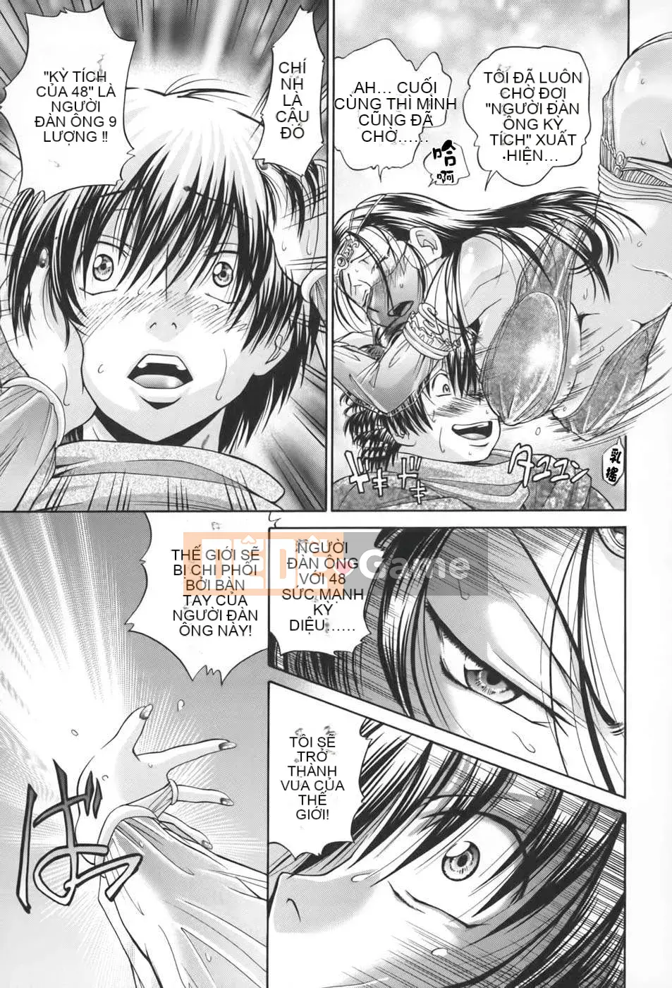 [Humanization 008] [Masuda Dog x Ryo Kurashina] Sex King ~ 48 Miracles ~ Upper Volume [縱1400] [Outside]