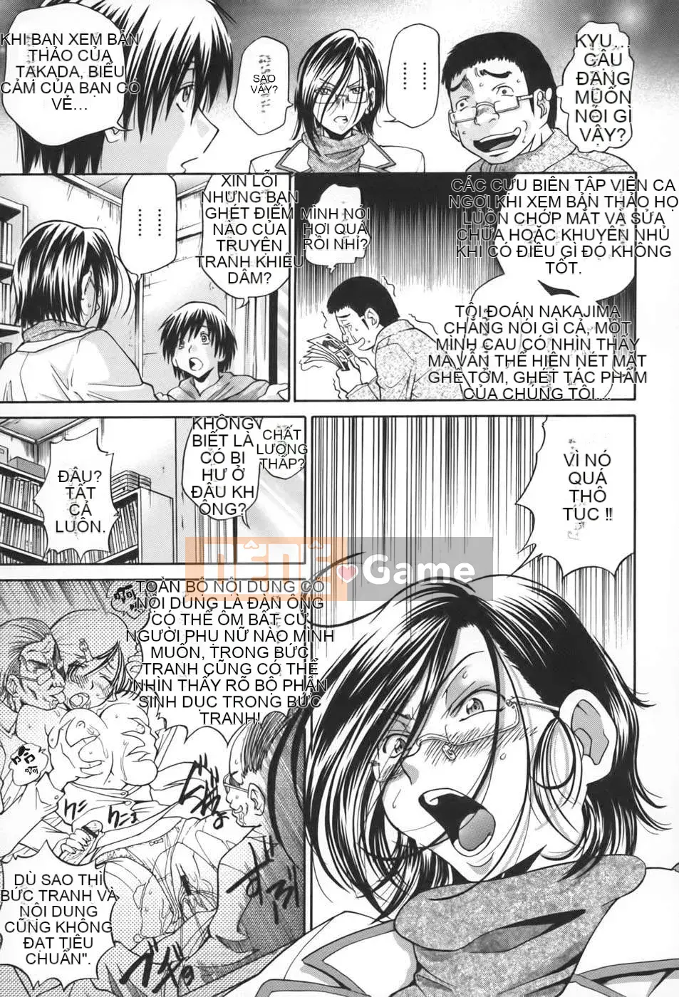 [Humanization 008] [Masuda Dog x Ryo Kurashina] Sex King ~ 48 Miracles ~ Upper Volume [縱1400] [Outside]