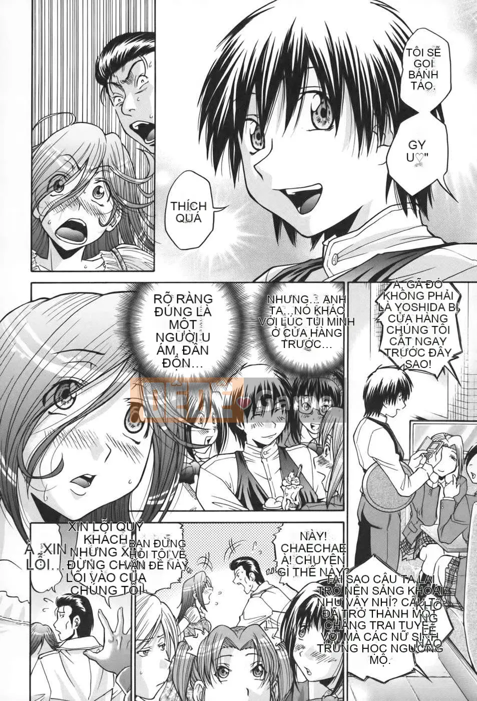 [Humanization 008] [Masuda Dog x Ryo Kurashina] Sex King ~ 48 Miracles ~ Upper Volume [縱1400] [Outside]