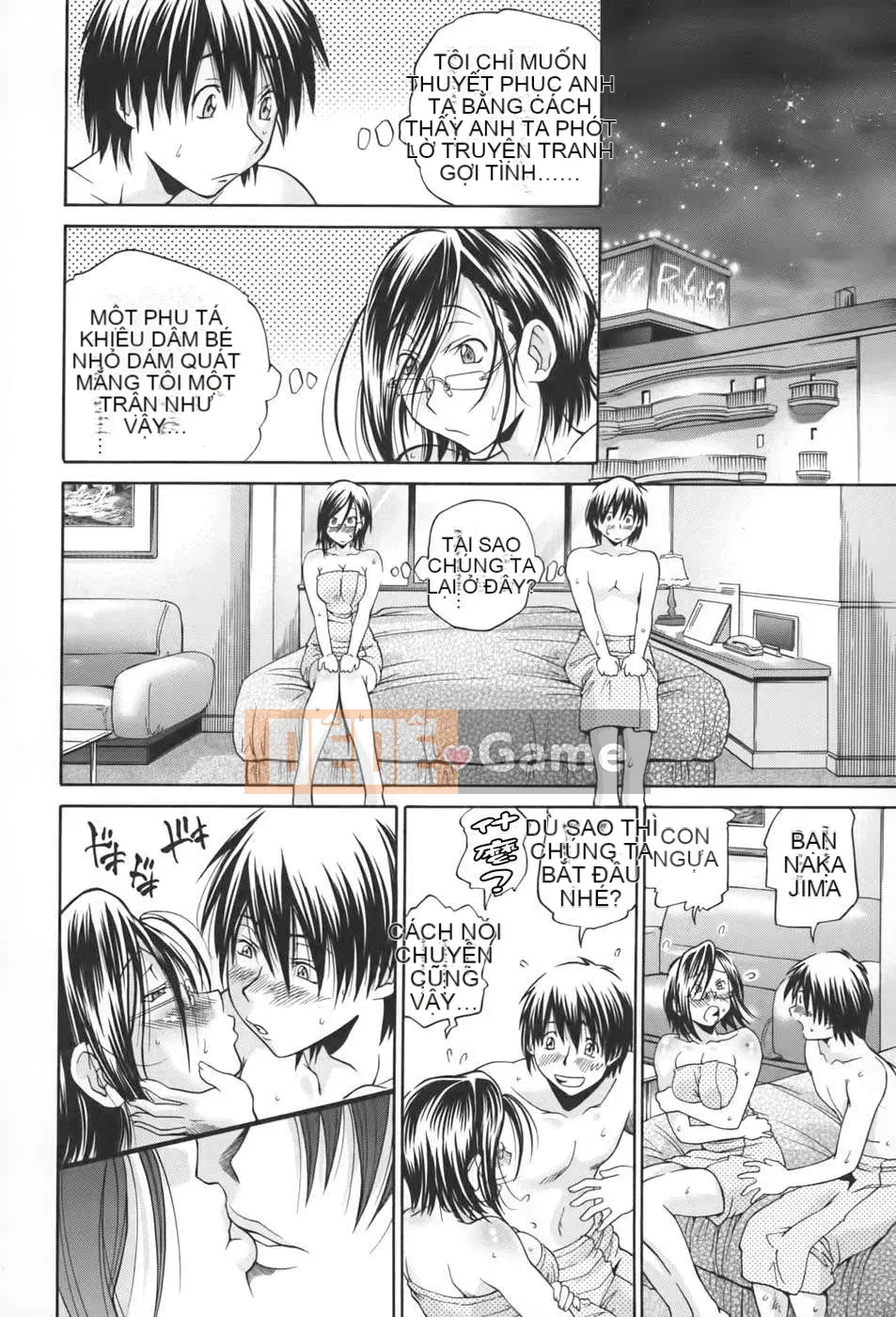 [Humanization 008] [Masuda Dog x Ryo Kurashina] Sex King ~ 48 Miracles ~ Upper Volume [縱1400] [Outside]