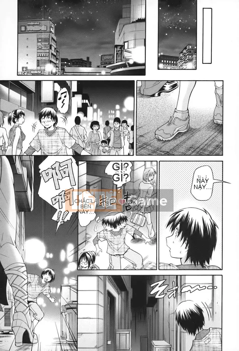 [Humanization 008] [Masuda Dog x Ryo Kurashina] Sex King ~ 48 Miracles ~ Upper Volume [縱1400] [Outside]