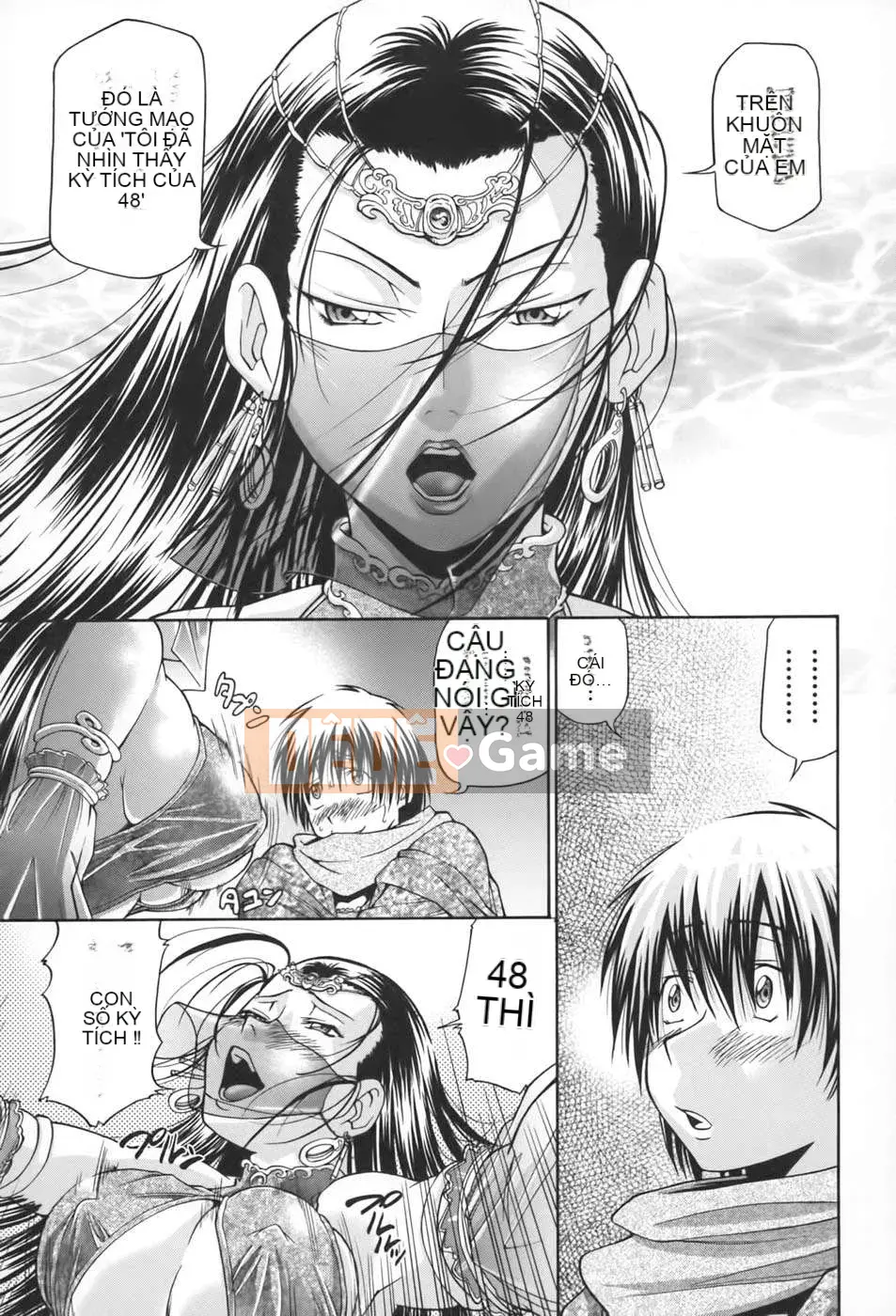 [Humanization 008] [Masuda Dog x Ryo Kurashina] Sex King ~ 48 Miracles ~ Upper Volume [縱1400] [Outside]