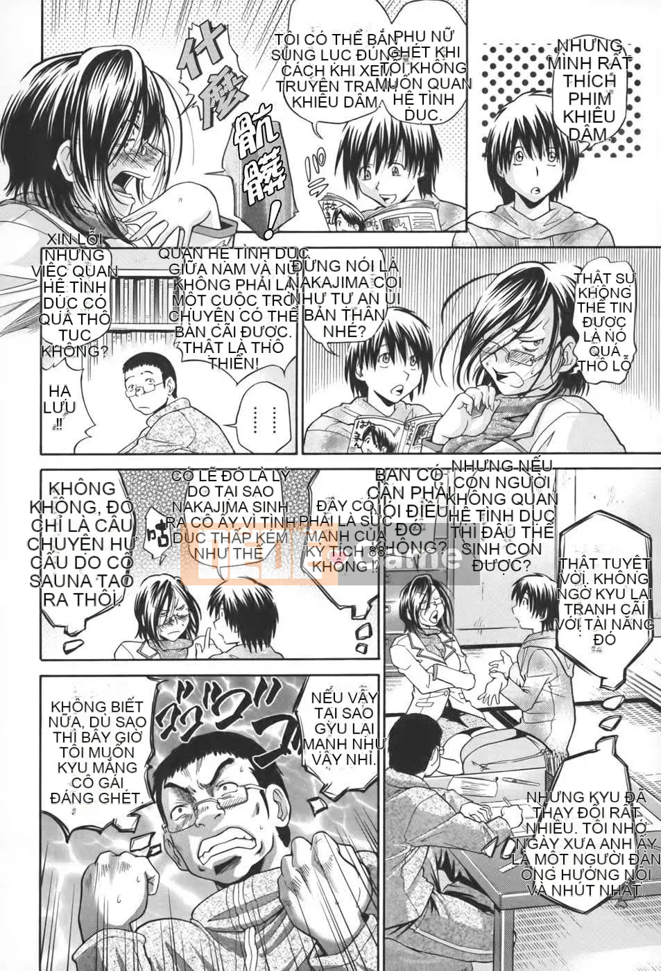[Humanization 008] [Masuda Dog x Ryo Kurashina] Sex King ~ 48 Miracles ~ Upper Volume [縱1400] [Outside]
