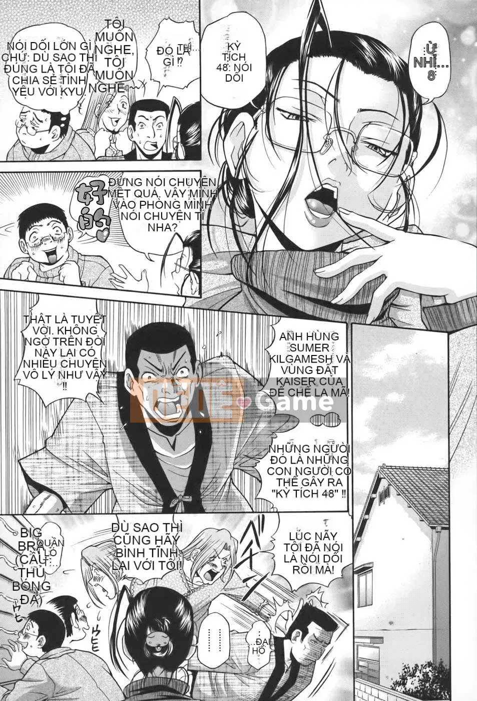 [Humanization 008] [Masuda Dog x Ryo Kurashina] Sex King ~ 48 Miracles ~ Upper Volume [縱1400] [Outside]