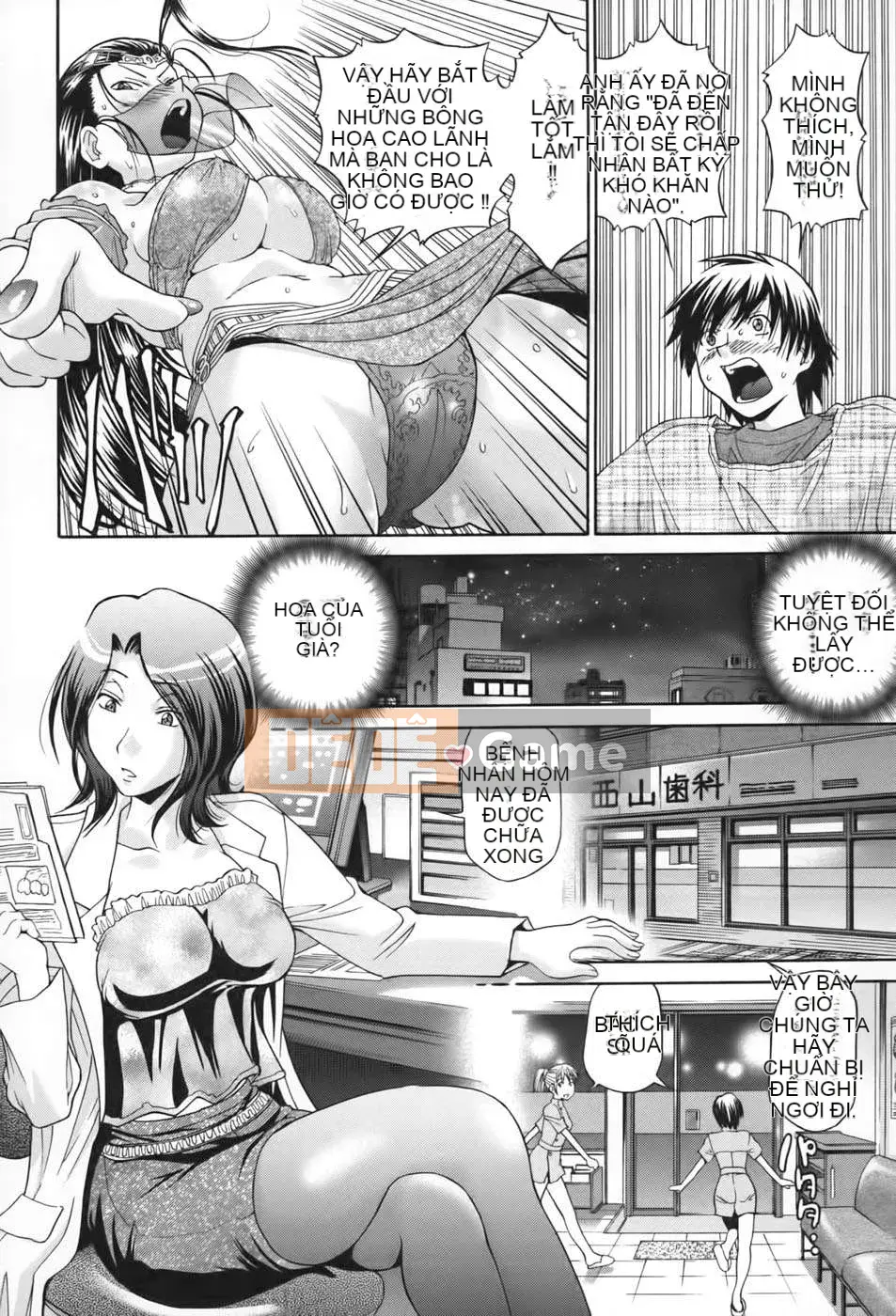 [Humanization 008] [Masuda Dog x Ryo Kurashina] Sex King ~ 48 Miracles ~ Upper Volume [縱1400] [Outside]