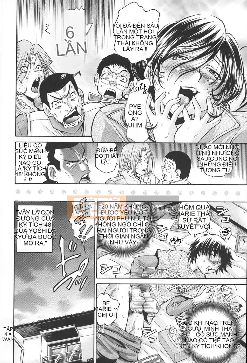 [Humanization 008] [Masuda Dog x Ryo Kurashina] Sex King ~ 48 Miracles ~ Upper Volume [縱1400] [Outside]